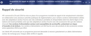 Rappel de sécurité HPJPG